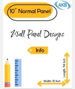 WPC Fluted Panel