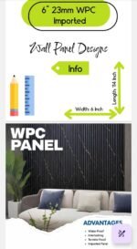WPC Fluted Panel - Image 3