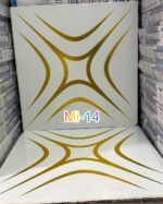 Gypsum Ceiling 2x2 - Image 16